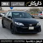 تويوتا كامري ستاندر 2014