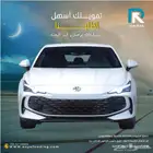 ام جي 7 ستاندر موديل 2025