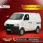 سوزوكى ايكو فان 2025 كيشها وقسطها مع اليوم الوطني