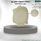 دعسات دايموند صغير بيج عرض يوم الوطني 95