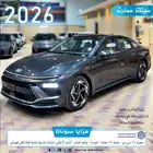 سوناتا سمارت 2026 بسعر مغري عرض اليوم الوطني