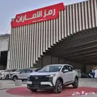 نيسان كيكس 2025 ستاندر مبيعات بنوك وشركات