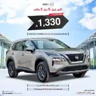 اكستريل كل الفئات سعودي 2025 اقل الاسعار للبنوك
