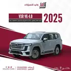 لاندكروزر في اكس ار 4.0 خليجي 2025