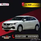 سوزوكي بالينو GL 2025 استاندر كيشها وقسطها مع اليوم الوطني