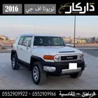 تويوتا اف جي 2016