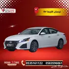 نيسان التيما SVنص فل 2025 كيشها وقسطها مع اليوم الوطني