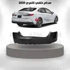 صدام خلفي كامري 2025