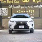 لكزس RX 350 فل كامل BB موديل 2017