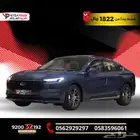 فورد تورس امبيانتي 2025 كيشها وقسطها مع اليوم الوطني
