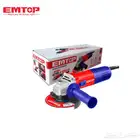 صاروخ قص كهربائي EMTOP   115مم  750 واط   موديل EAGR07581