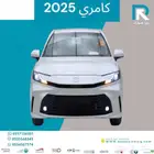 تويوتا_كامري_E_هايبرد_2025_مبيعات_بنوك