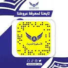 ميتسوبيشي مونتيرو سبورت بنزين 2025