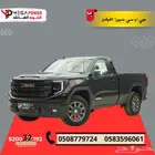 GMC سيرا الفيشن غمارة 2025