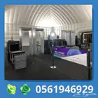 ايجار بوابات الكشف عن المعادن وتفتيش الاشخاص