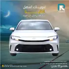 تويوتا كامري E هايبرد 2025