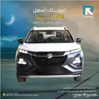 سوزوكي فرونكس GL موديل 2025