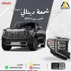 شمعة سييرا 2023 2024 دينالي (يمين   يسار)