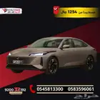 شانجان إيدو بلس سمارت 2025 سيارتك بنظام كاش أو تقسيط مرن