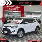 تويوتا رايز ليمتيد 2024 الاقل سعرا