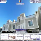 شقق وروفات للبيع خميس مشيط حي القيروان