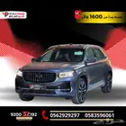 مونجارو فل كامل بلس 2024 عائلية فاخرة   دفع رباعي مستمر