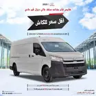 تويوتا هايس 2025 متوفر بضاعه و 13راكب ديزل سعودي فرع جده