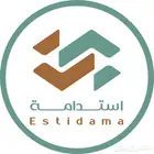 فرصة للاستثمار في مشروع تقني متميز وواعد