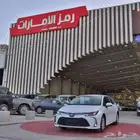 تويوتا كورولا 2025 1.5cc ستاندر