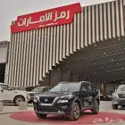 نيسان اكستريل sv دبل 7 مقاعد 2025