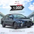 تويوتا يارس واى استاندر 2026