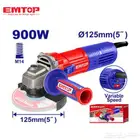 صاروخ قص كهربائي EMTOP   125مم  900 واط   سرعة متغيرة