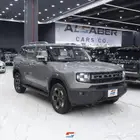 جيتور T1 لكجري موديل 2025