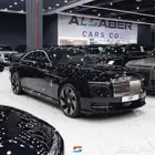 رولز رويس سبيكر موديل 2025
