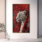 عرووض اليوم الوطني علي اللوحات الجدارية