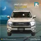 هافال اتش 7 فل كامل موديل 2026