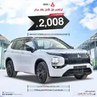 ميتسوبيشي اوتلاندر دبل نص فل و فل و بلاك سام 2025 فرع جده
