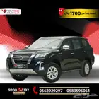 نيسان اكستيرا تيتانيموم 2024 كيشها وقسطها مع اليوم الوطني