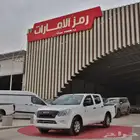 ايسوزو ديماكس غمارتين ستاندر 2026 سعودي