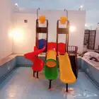 الرياض