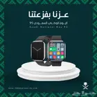 ساعة شبيهة ابل الاصدار العاشر