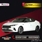 جاك J7 موديل 2025 كيشها وقسطها مع اليوم الوطني