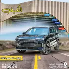 جيتور اكس 70 بلس 2025 كاش واقساط
