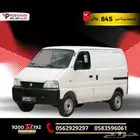 سوزوكي إيكو فان 2025 قسطها مع اليوم الوطني السعودي
