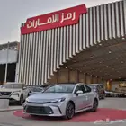 كامري LE بنزين 2025