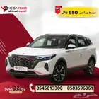 دونج فينج AX7 2023 كيشها وقسطها مع اليوم الوطني