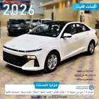 اكسنت فليت 2026 بسعر مغري عرض اليوم الوطني