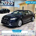 كامري LE خليجي الساير 2025 بسعر 123970 عرض اليوم الوطني