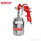 مسدس رش بوية هوائي احترافي EMTOP   سعة 1000cc   أداء عالي