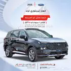فورد تيريتوري2025 قير اوتماتيك بنزين